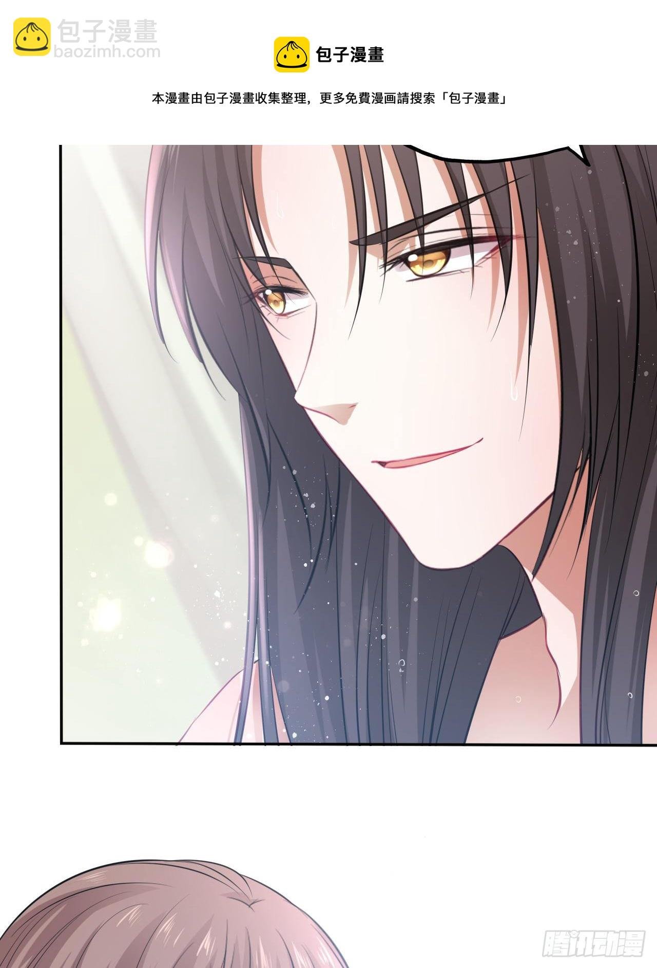 第58话：王爷别乱来