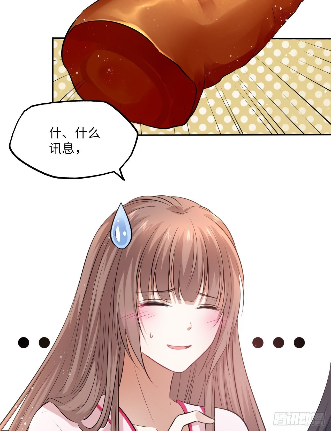 第58话：王爷别乱来