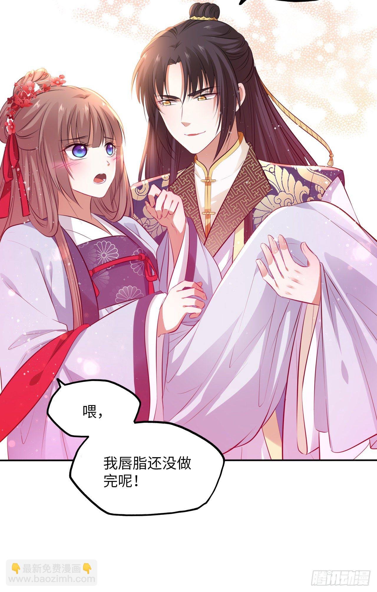 第60话：你好像很了解他？