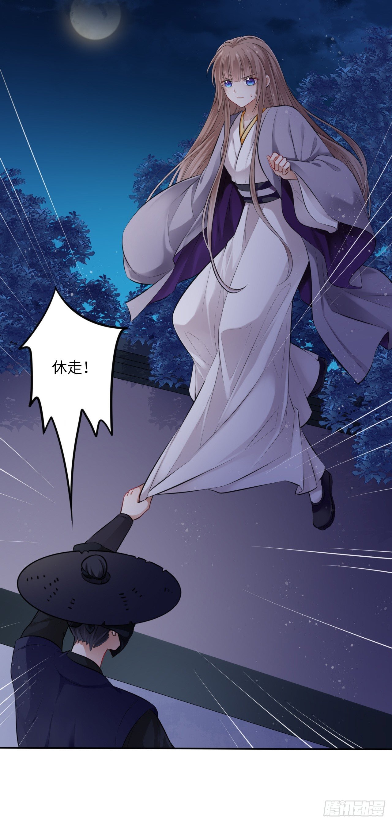第6话：这个时代好凶残！