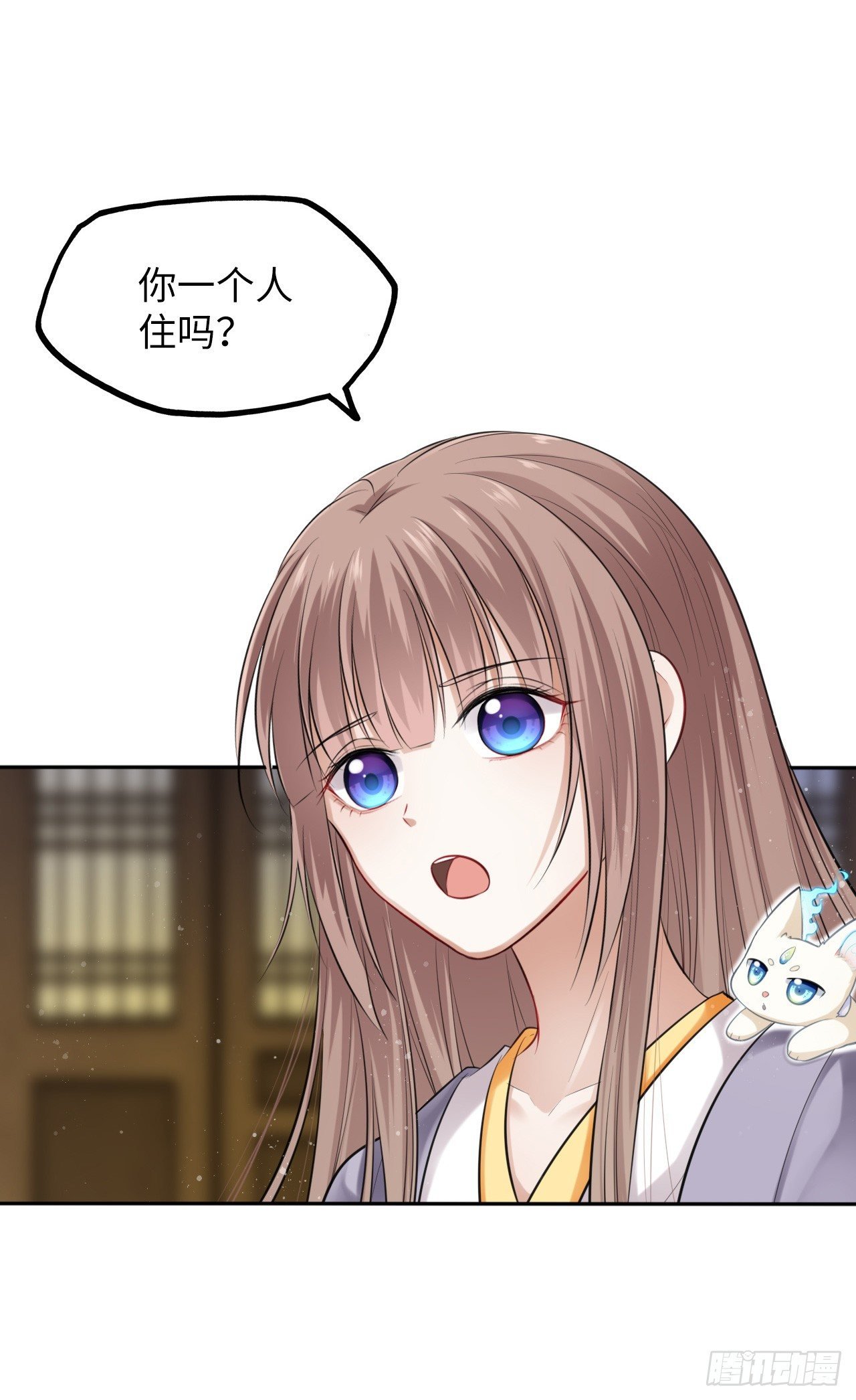 第6话：这个时代好凶残！