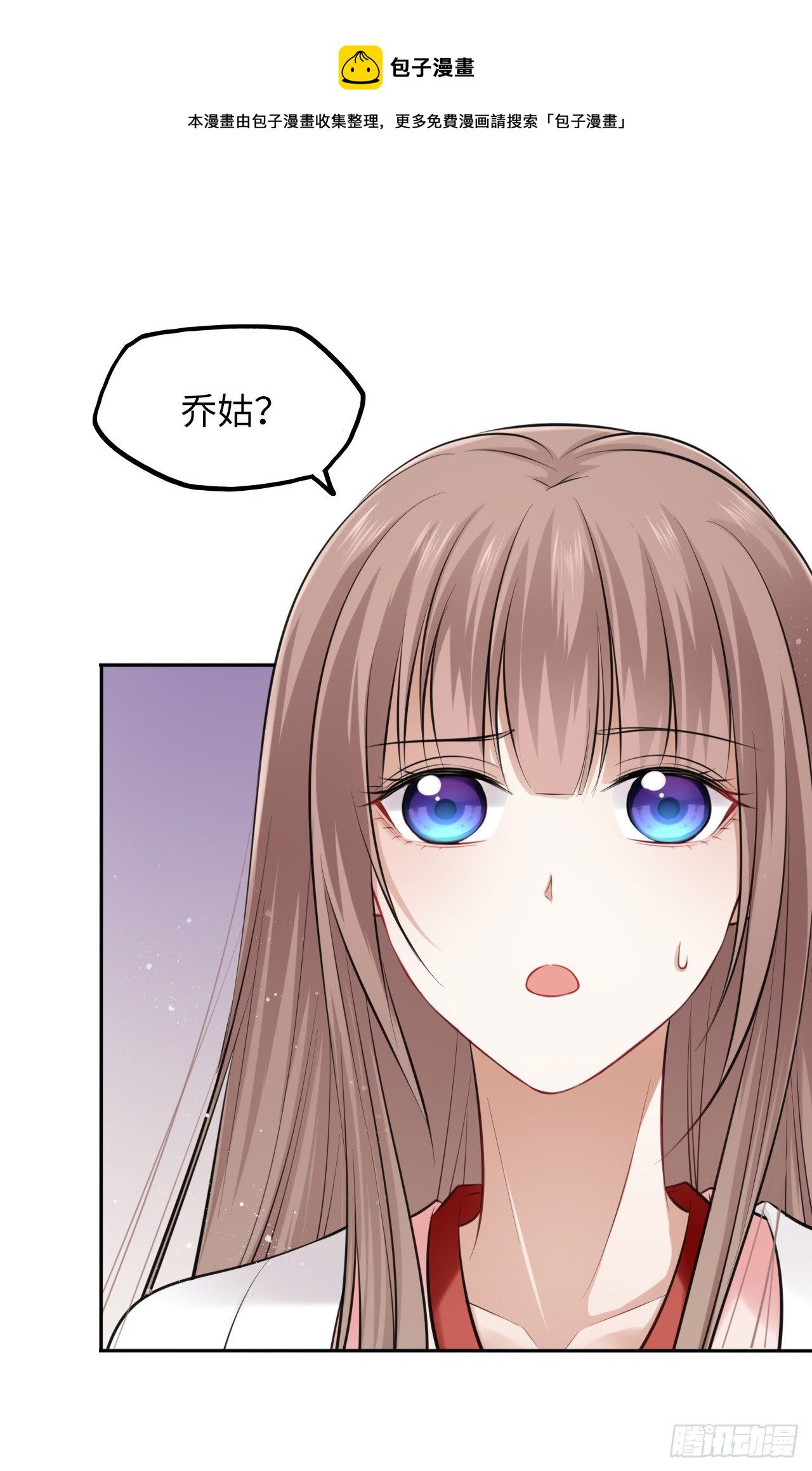 第6话：这个时代好凶残！
