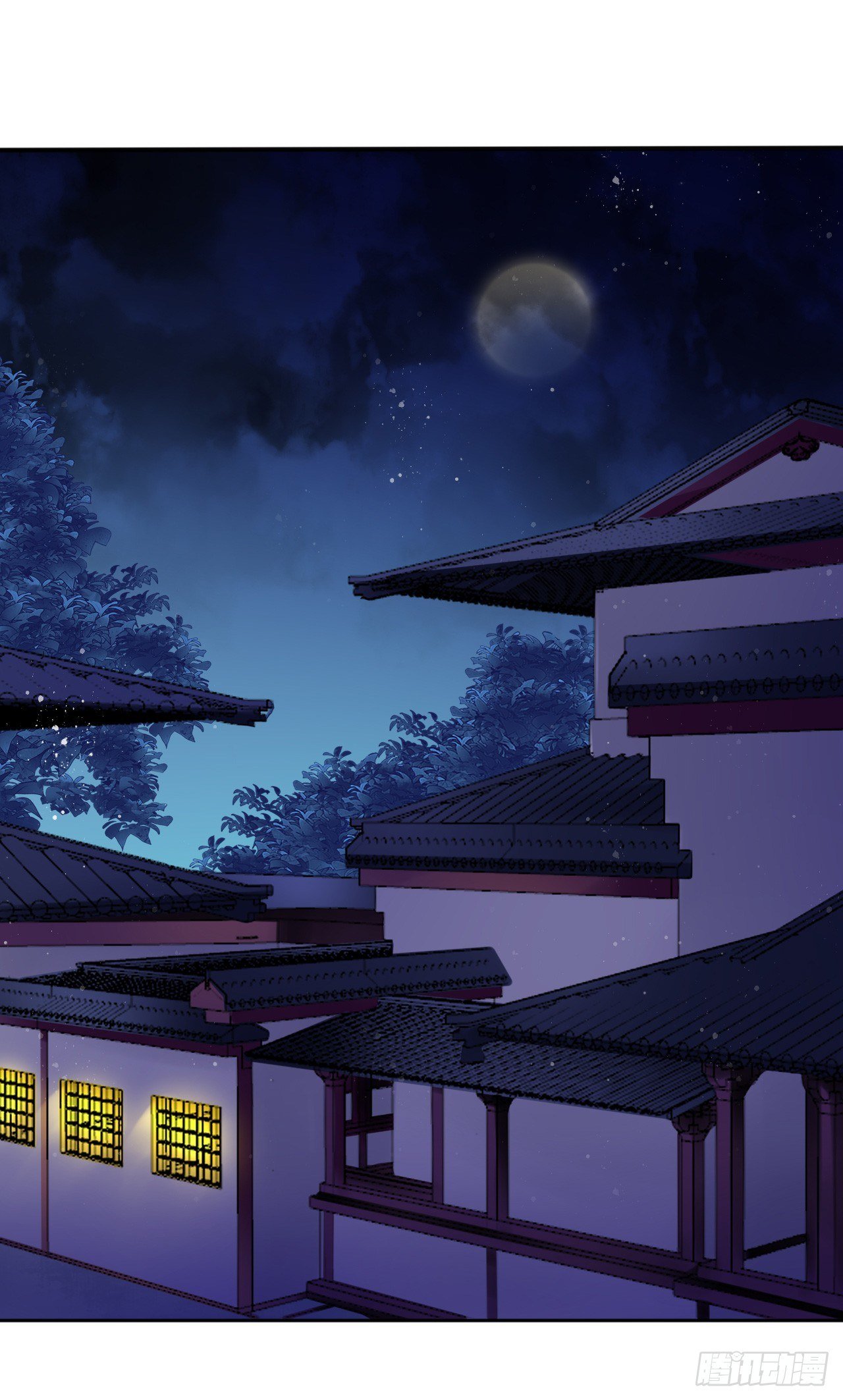 第7话：我和白马甲王子的初见