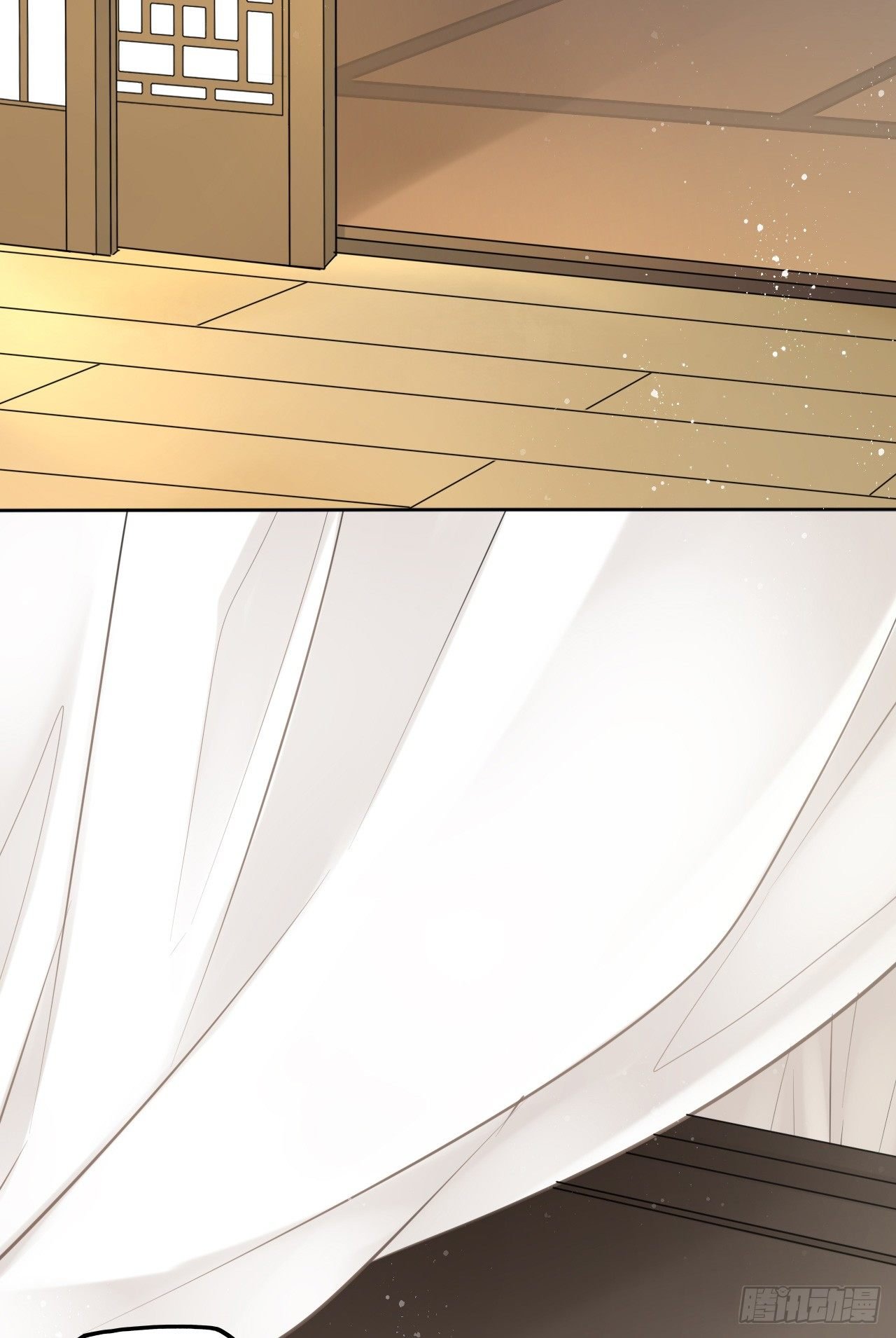 第7话：我和白马甲王子的初见