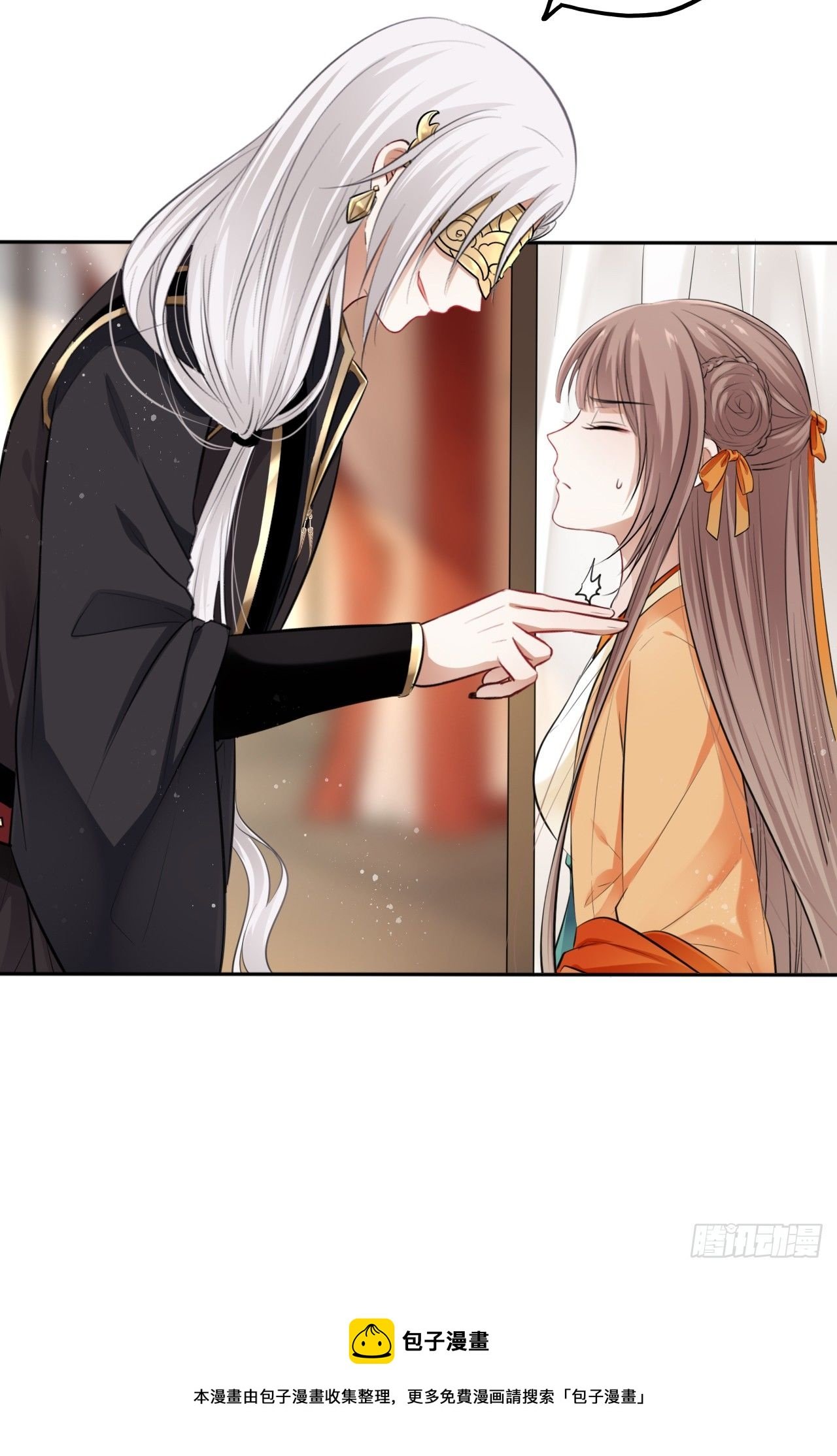 第8话：是敌人还是情敌？！