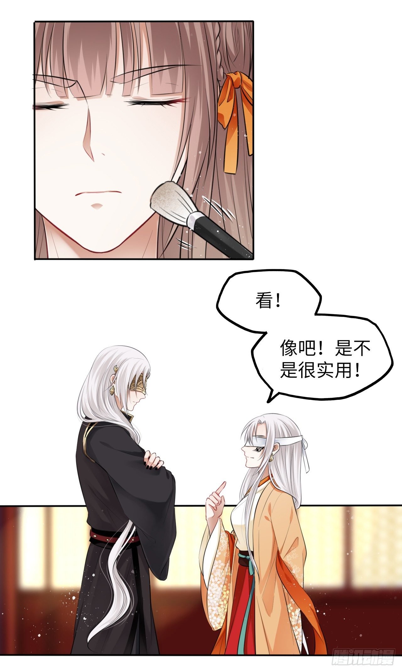 第8话：是敌人还是情敌？！