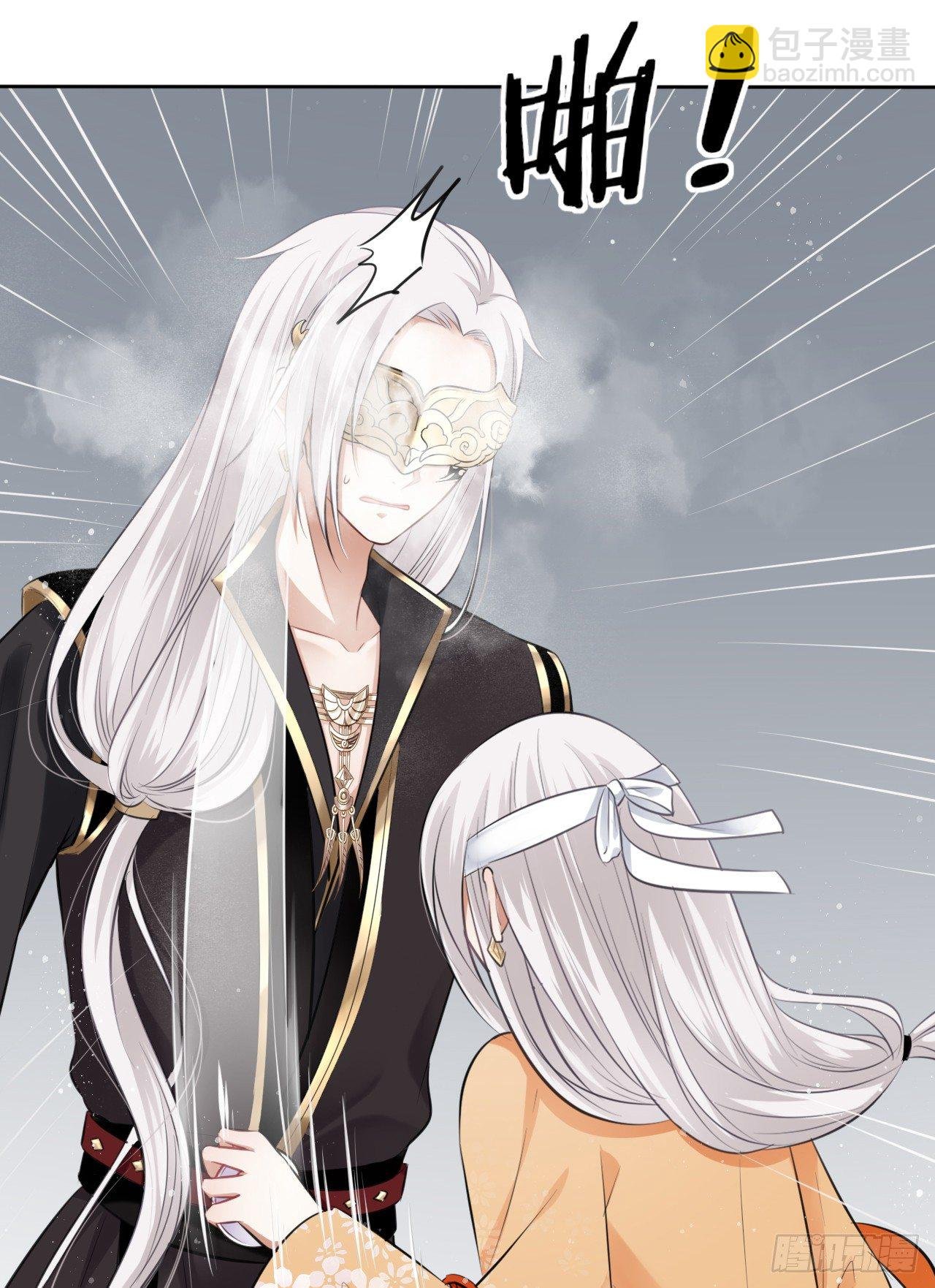 第8话：是敌人还是情敌？！