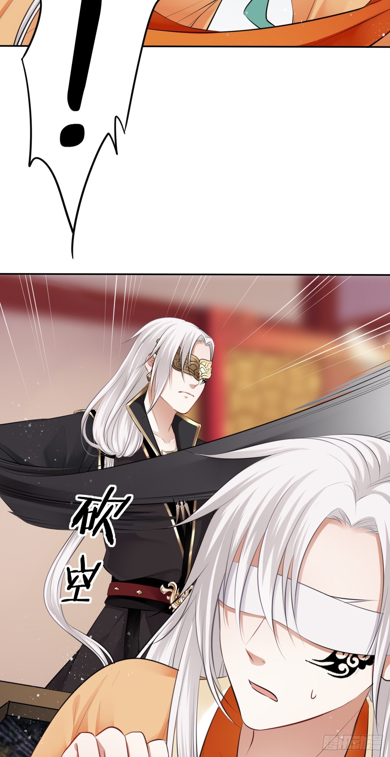 第8话：是敌人还是情敌？！