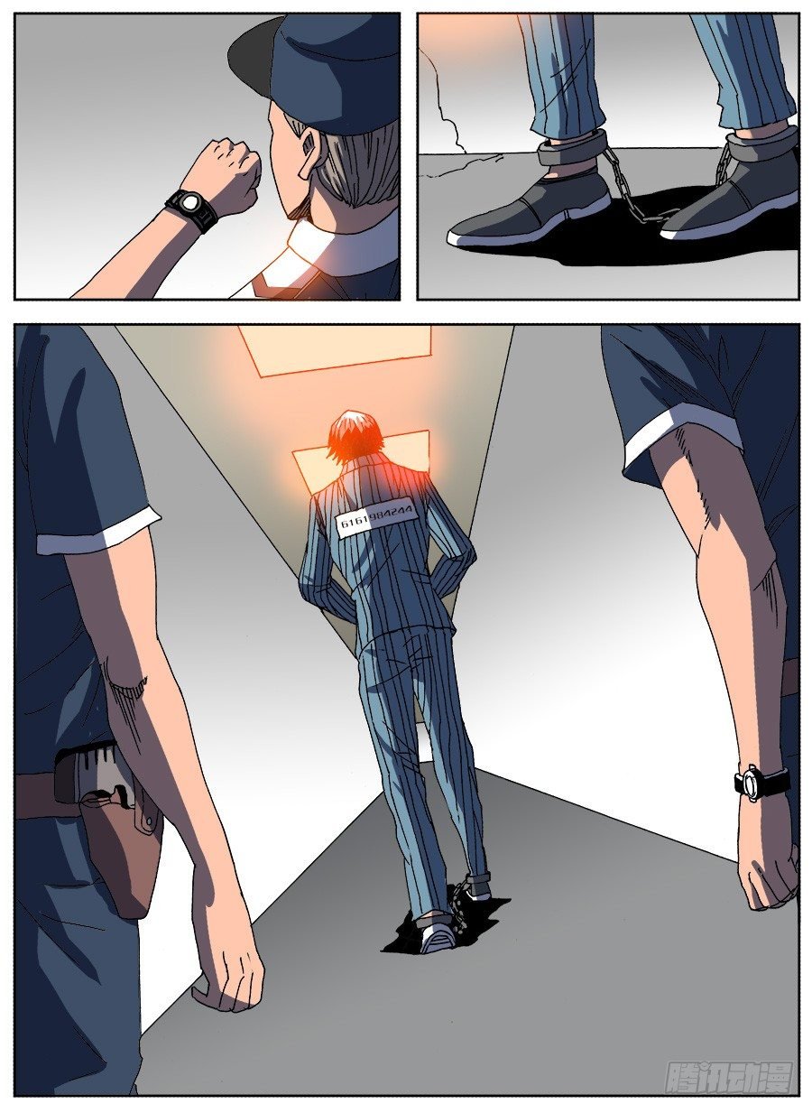 数毒