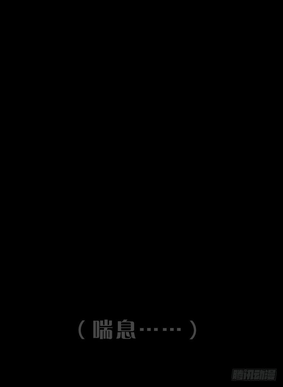 红色按钮