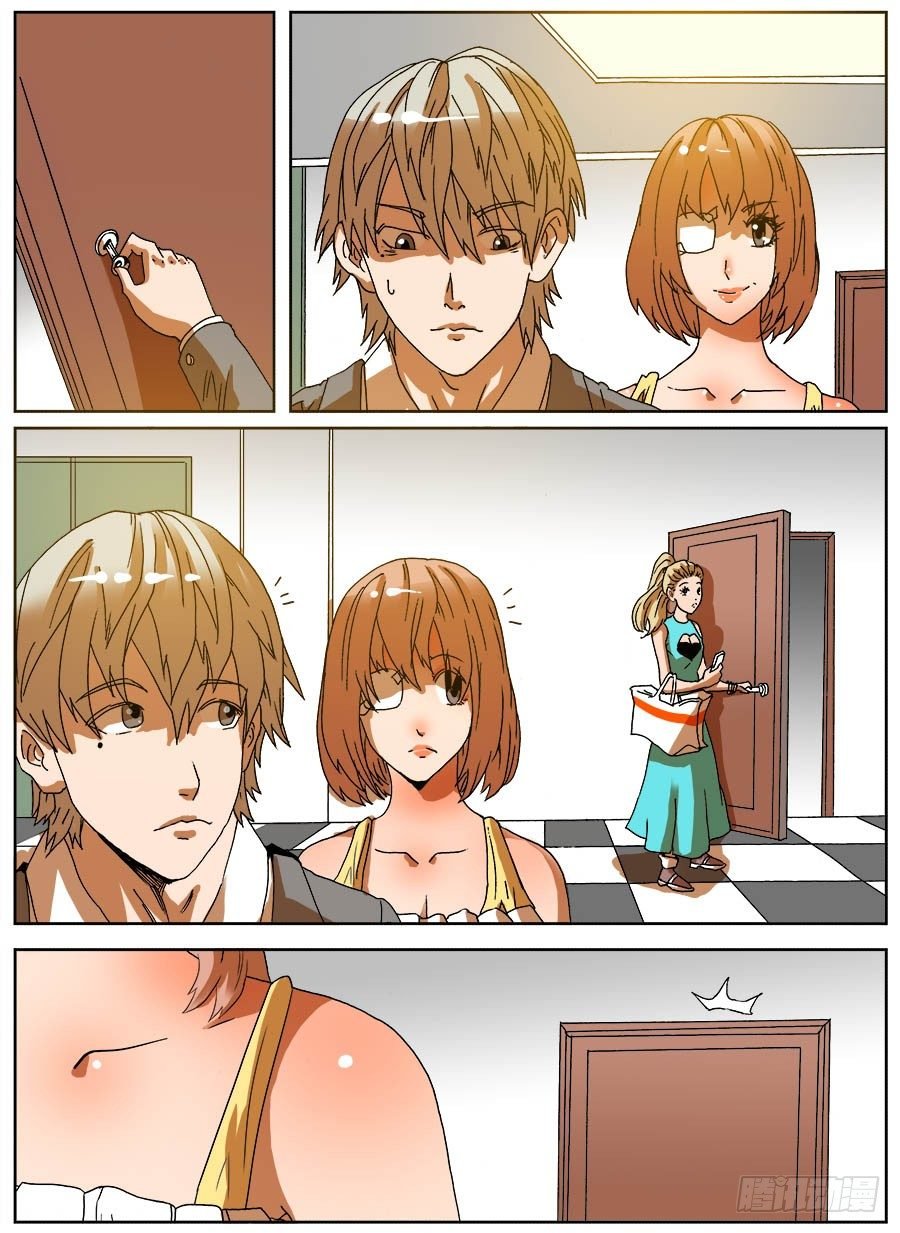 家暴之光②