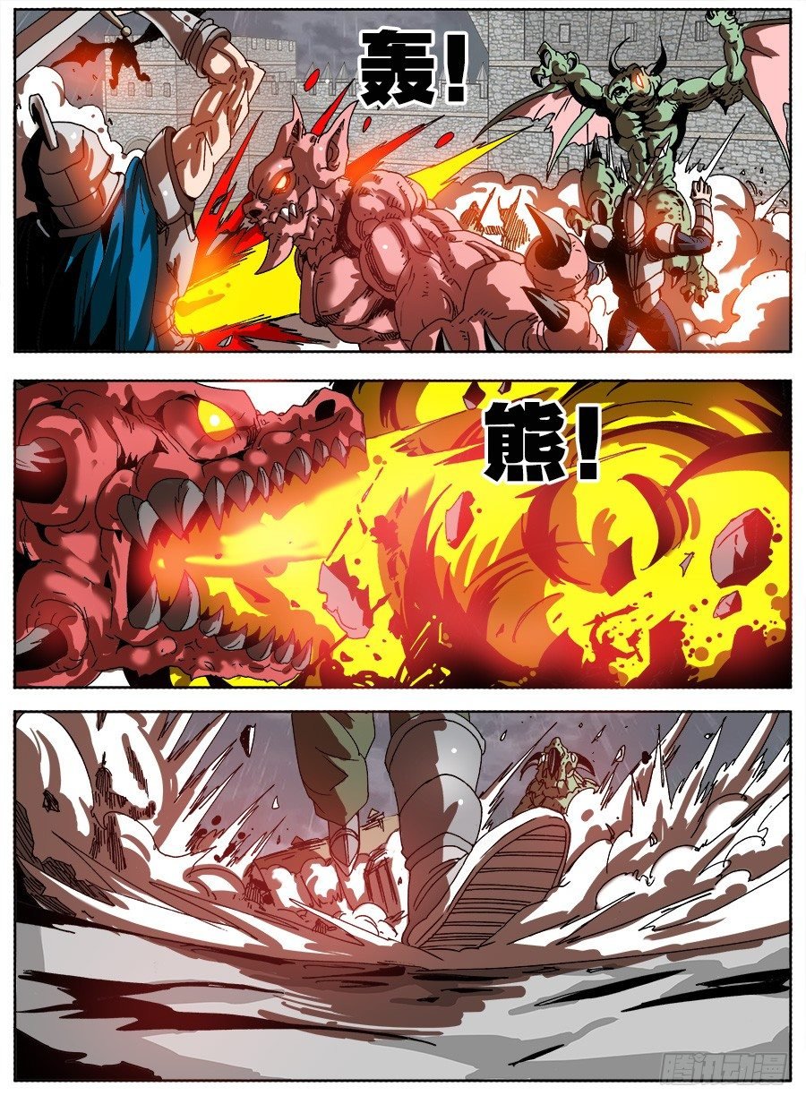 进击！成为救世主的方法！①