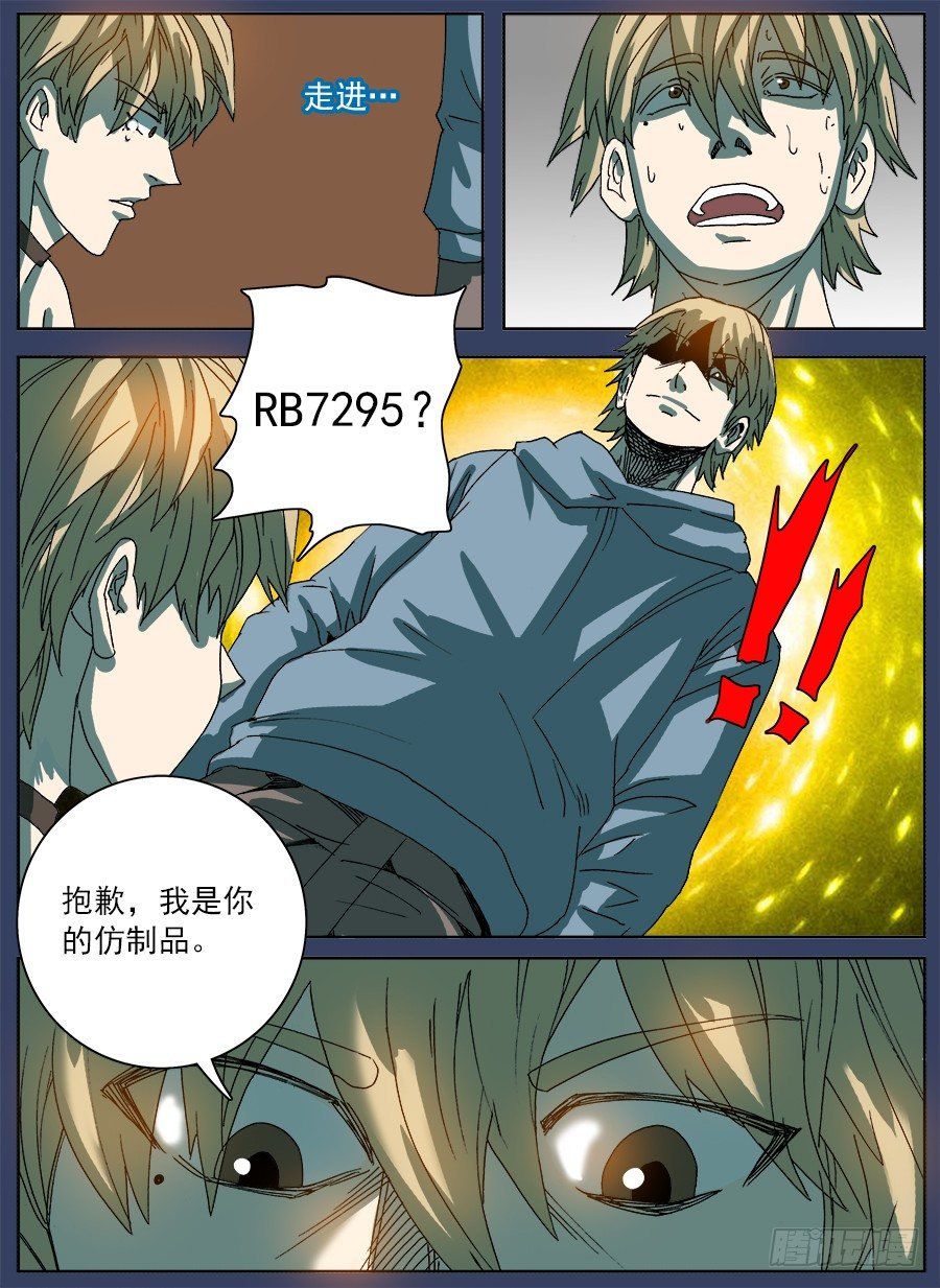 购买恋④