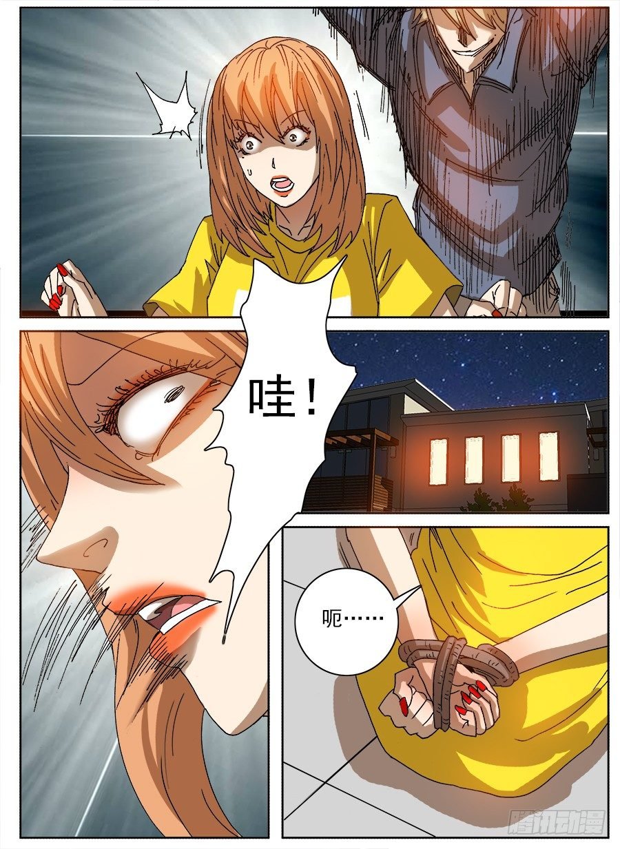 购买恋④