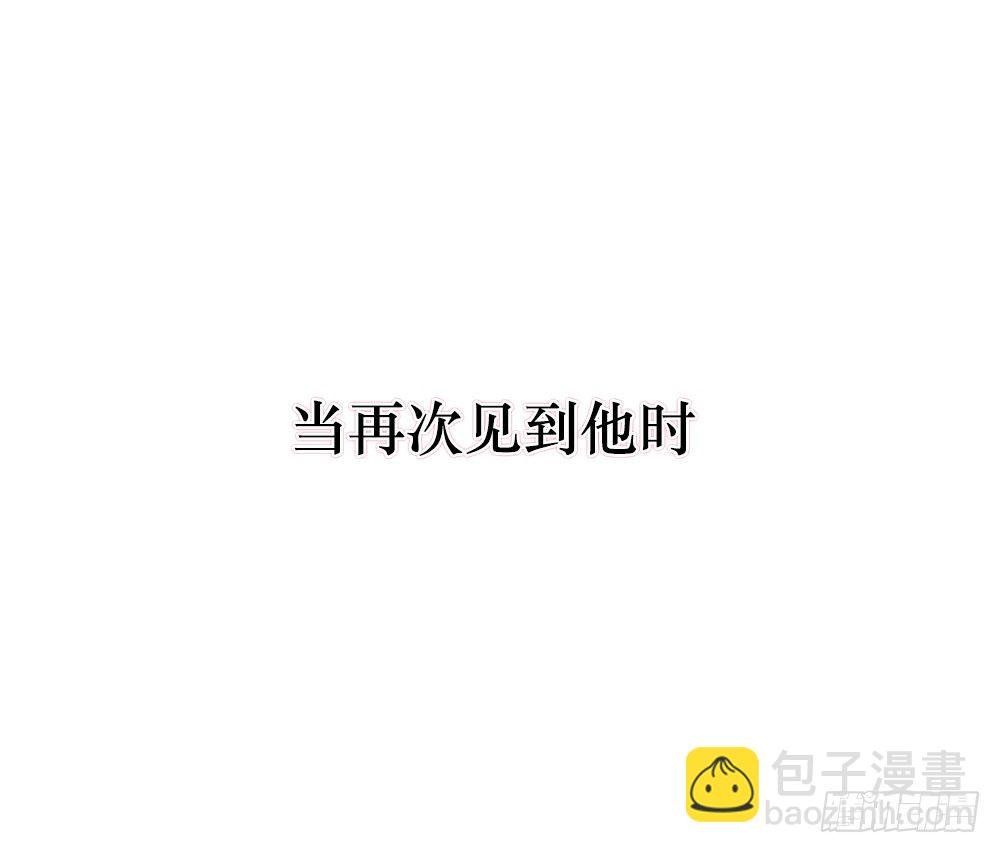 我爱上女友的……