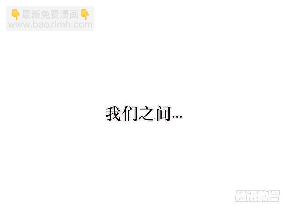 我爱上女友的……