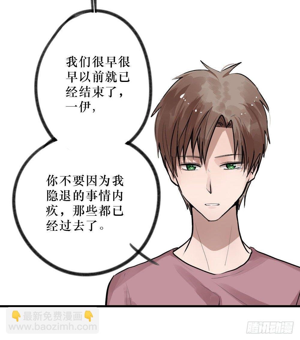 柳也的回忆