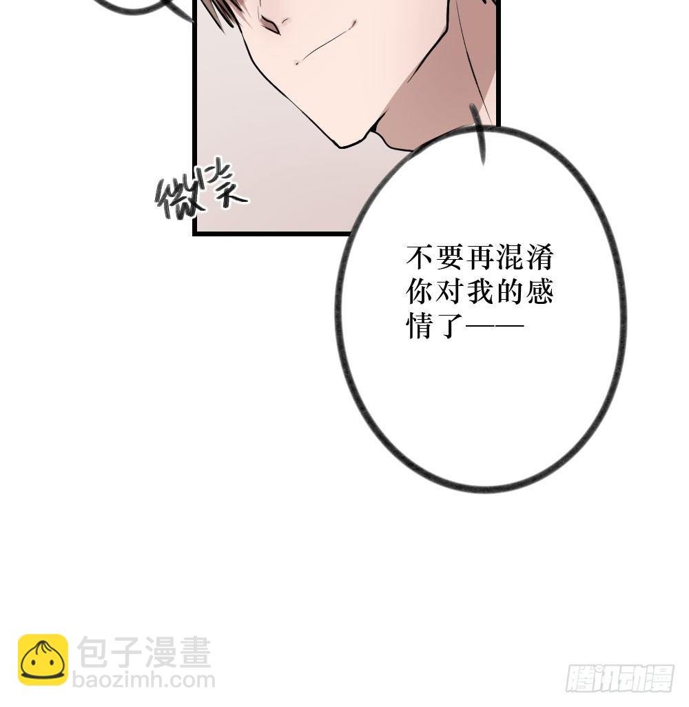 柳也的回忆