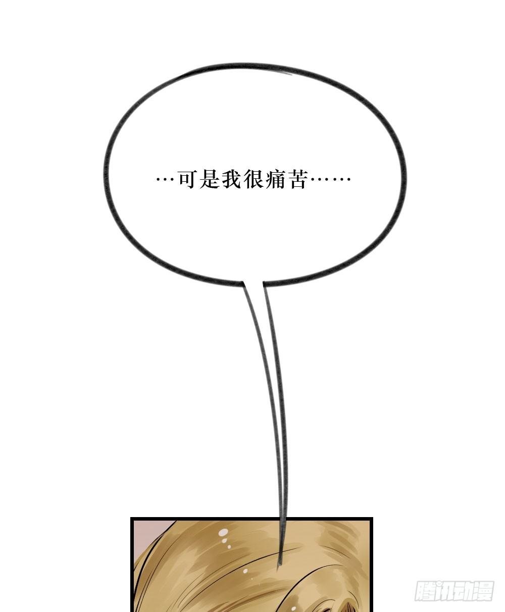 柳也的回忆