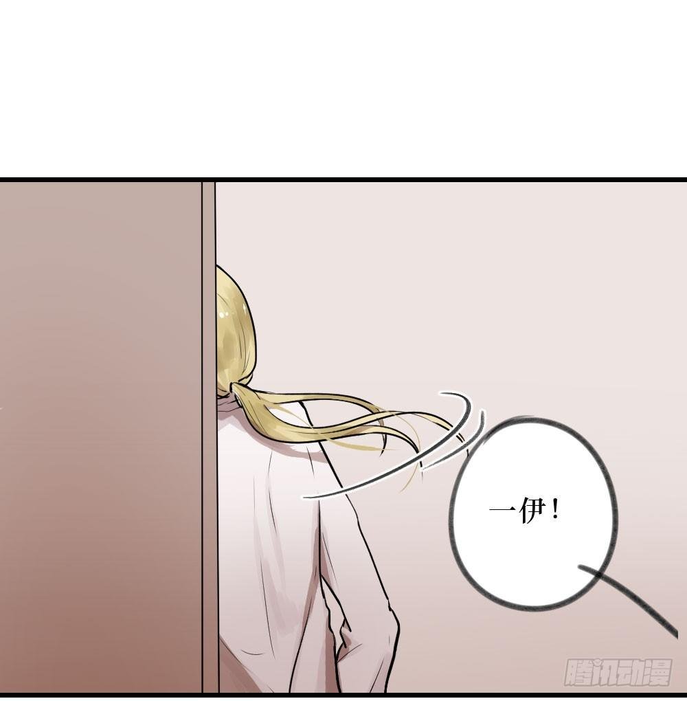 柳也的回忆