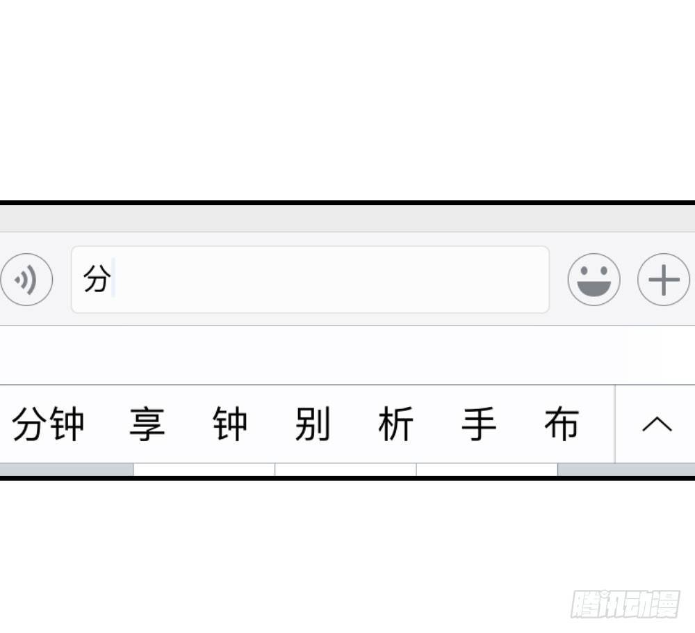 柳也的回忆