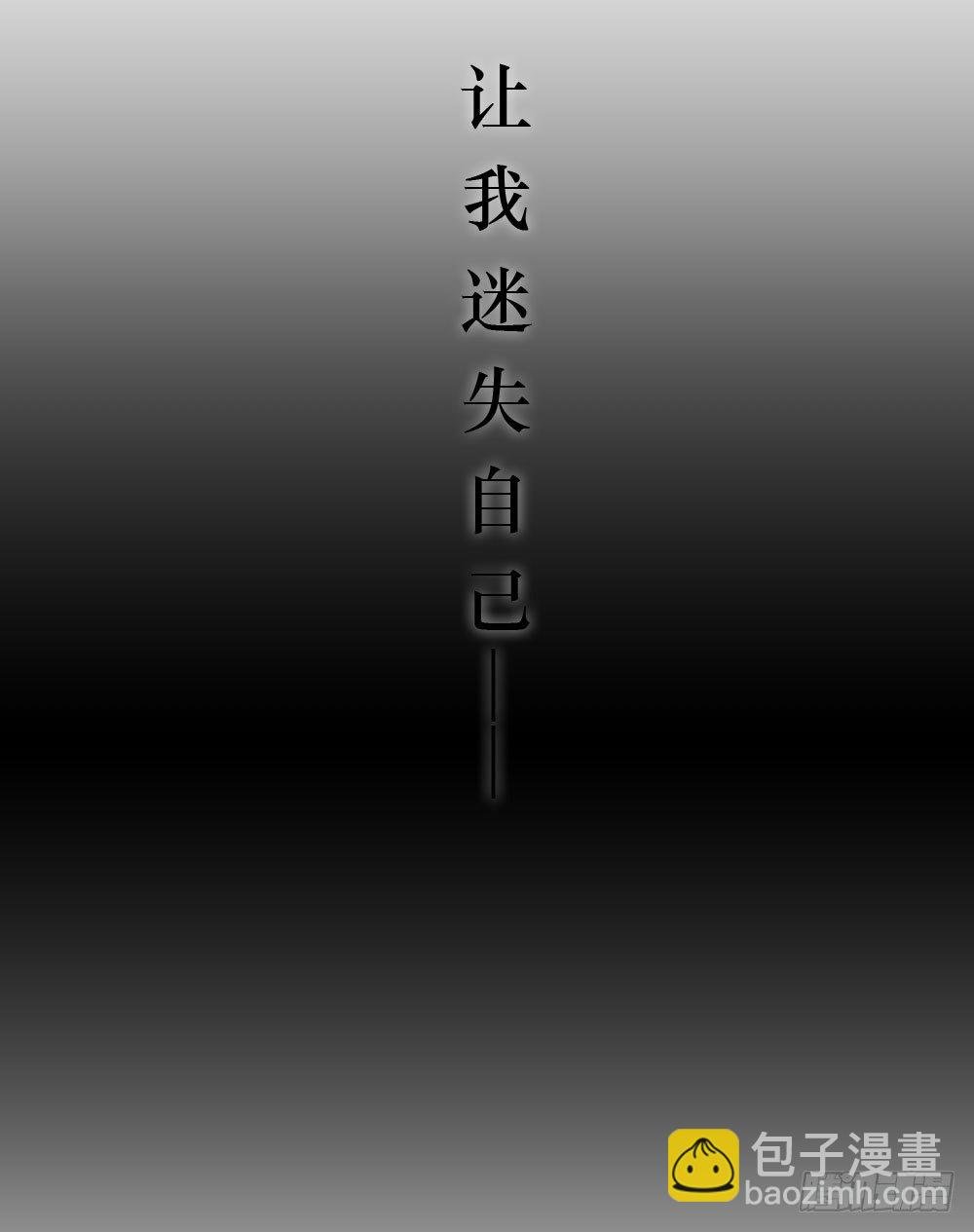 柳也的回忆
