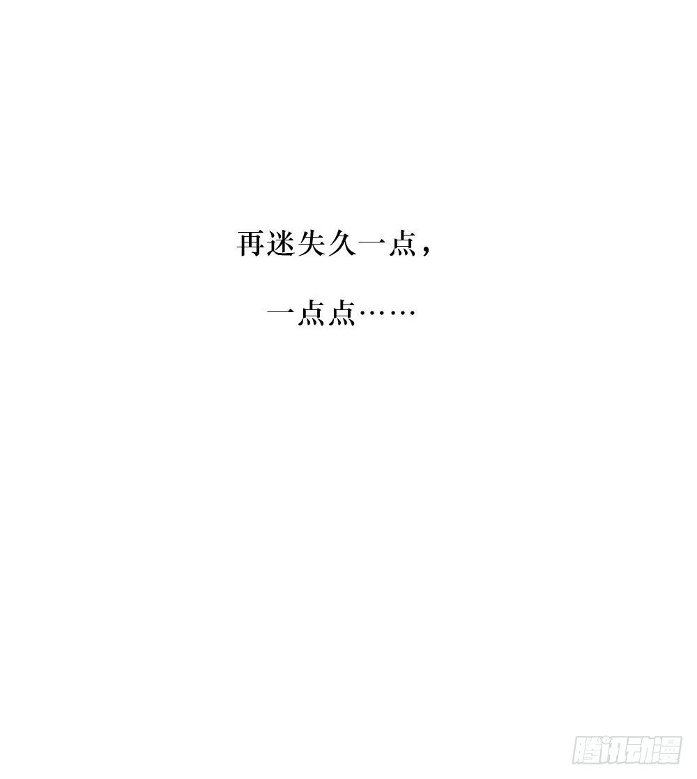 柳也的回忆