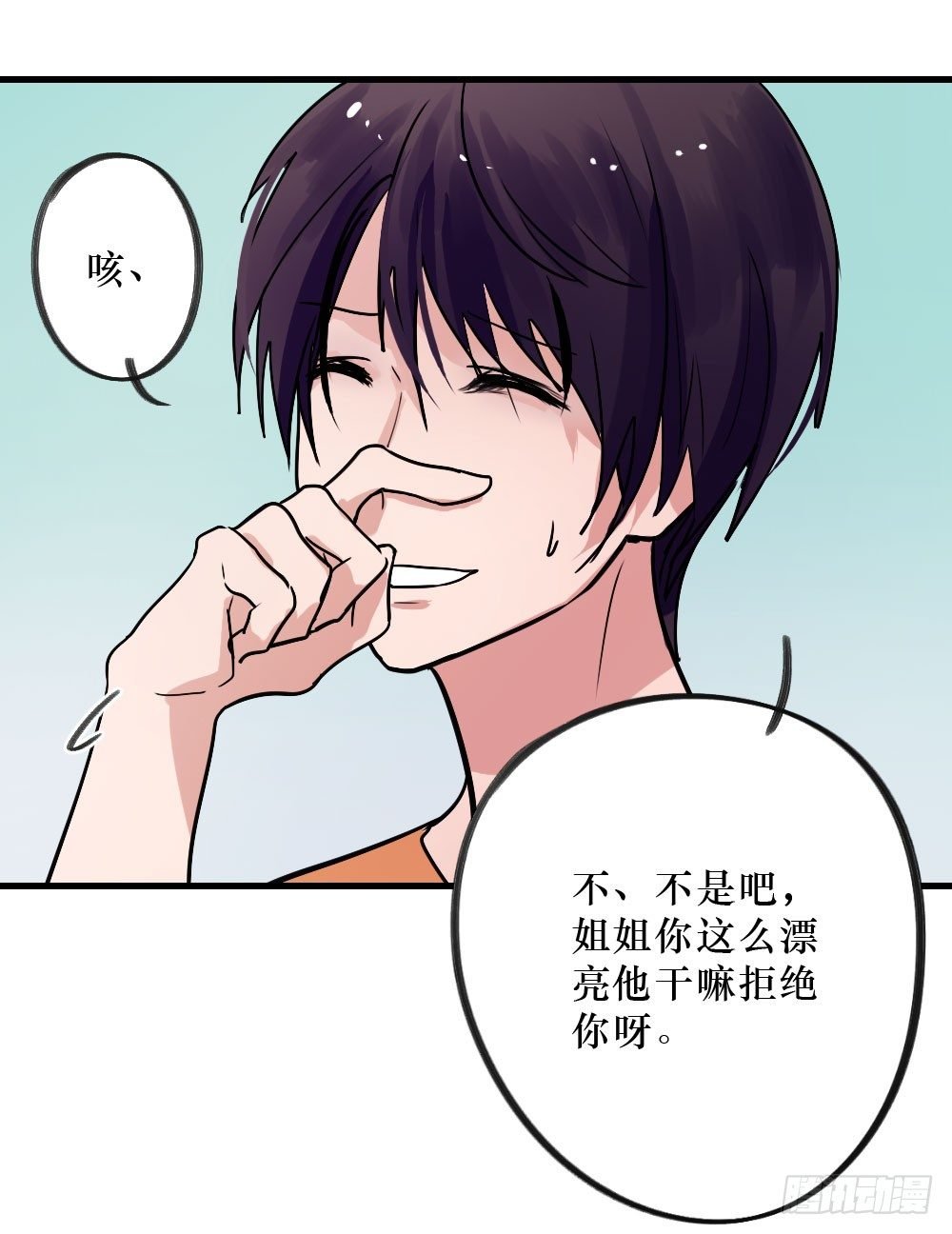 双胞胎的秘密