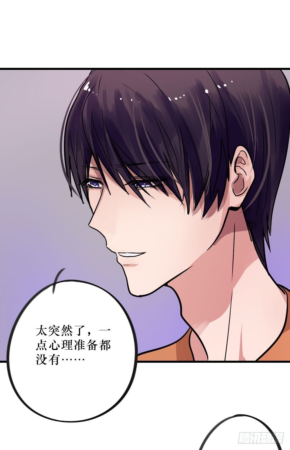 双胞胎的秘密