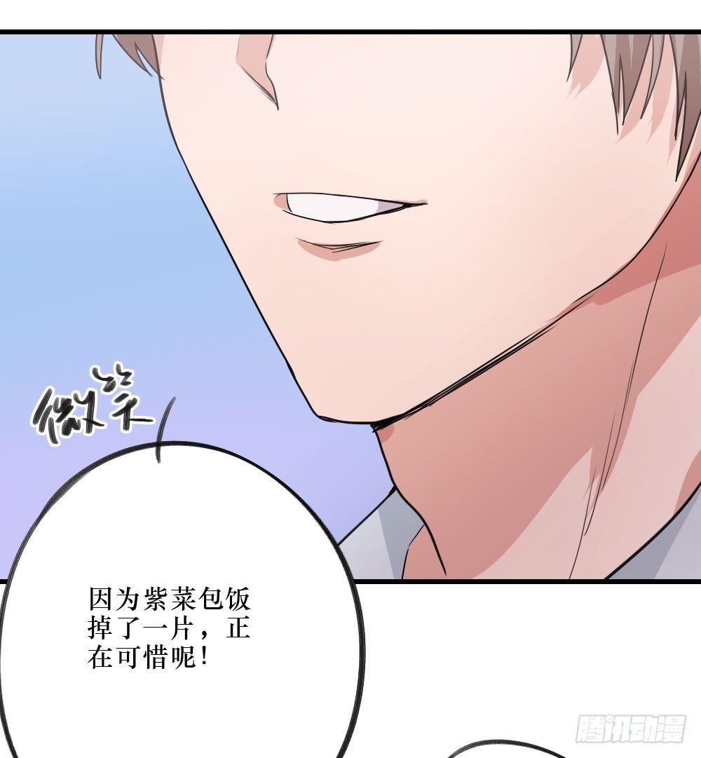 三人约会