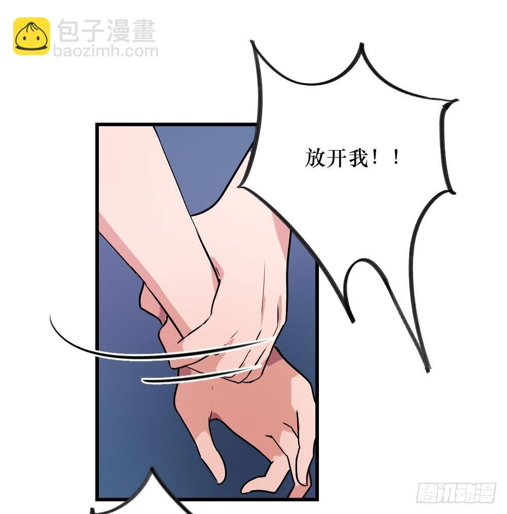 属于我们的
