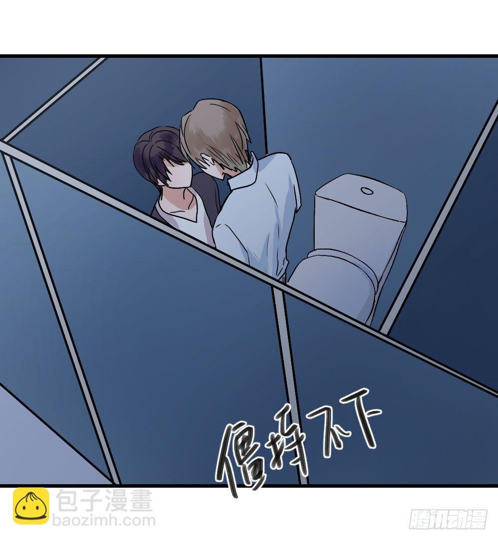 属于我们的