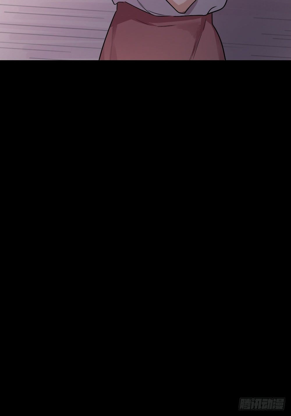 属于我们的