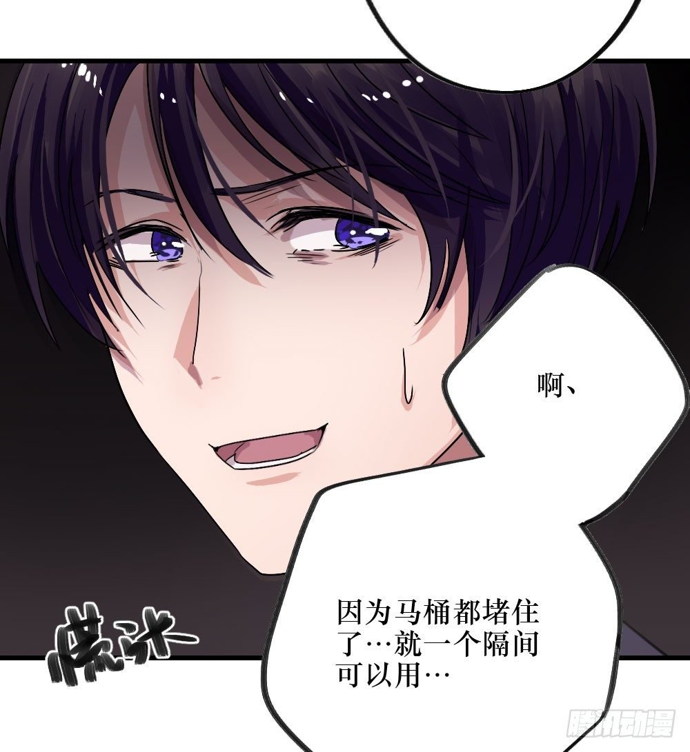 深入调查
