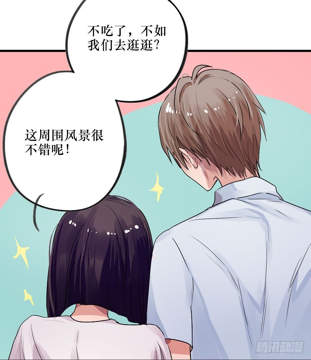 深入调查