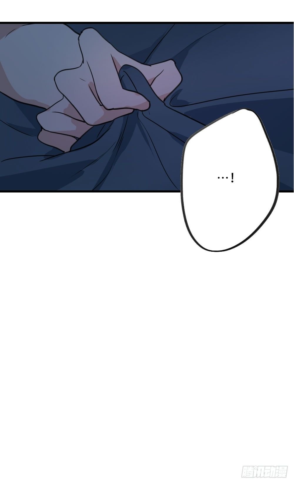 堕落的爱