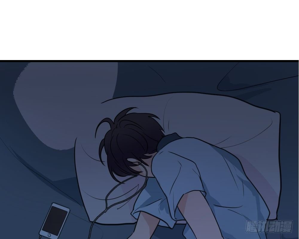 堕落的爱