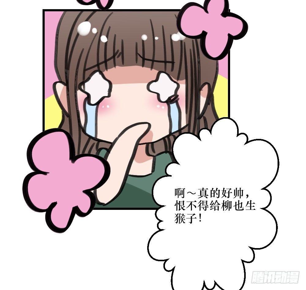 无法触碰（1）