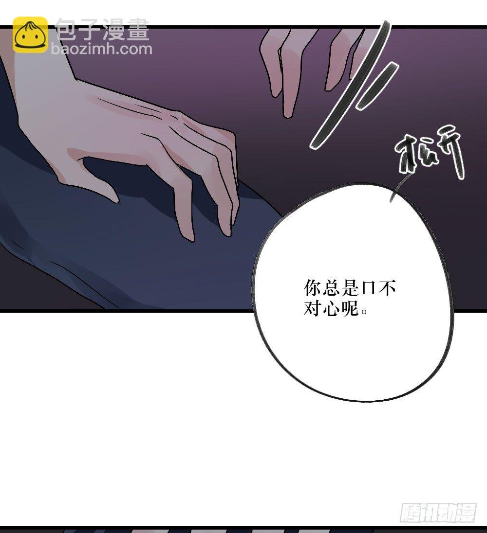 无法触碰（1）