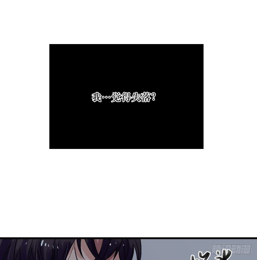 无法触碰（1）