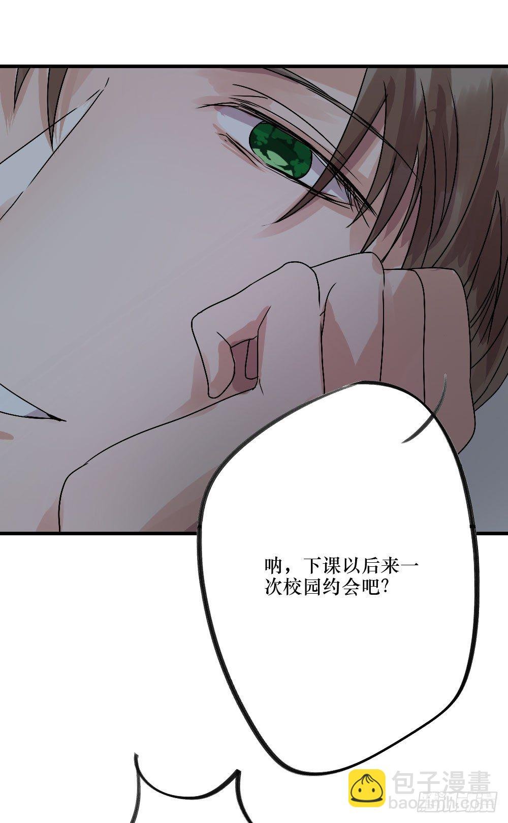 无法触碰（1）