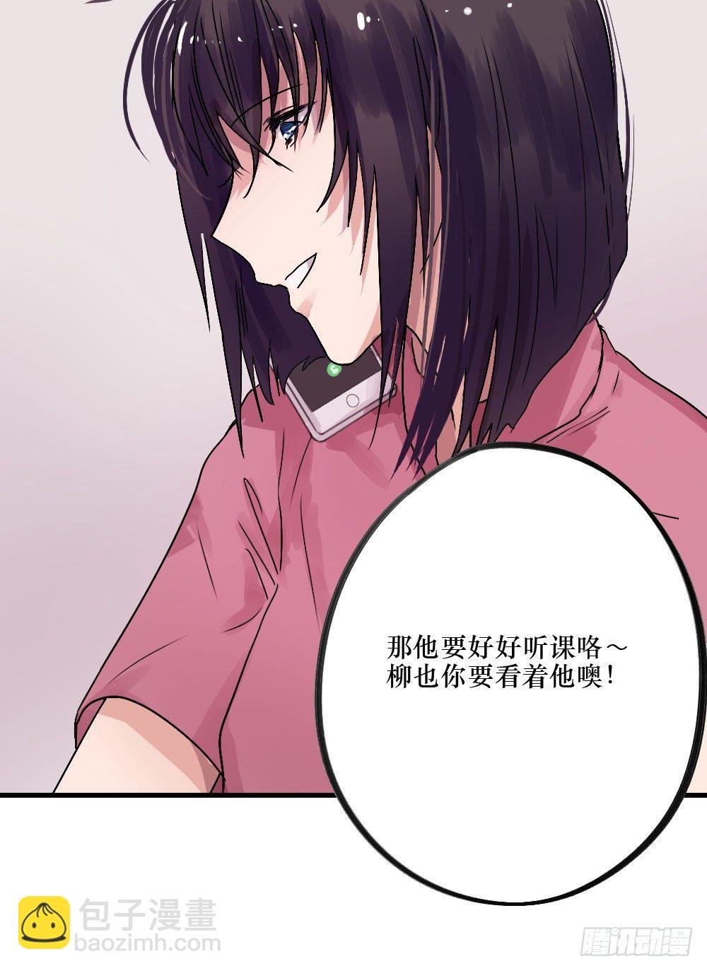 无法触碰（2）