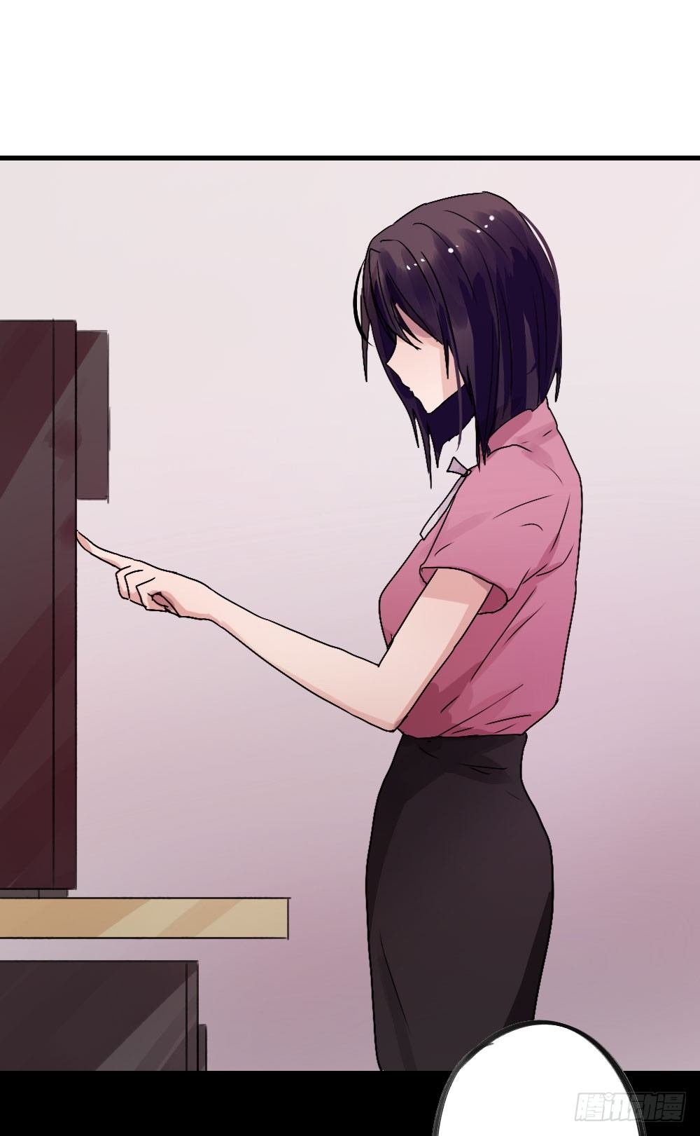 无法触碰（2）