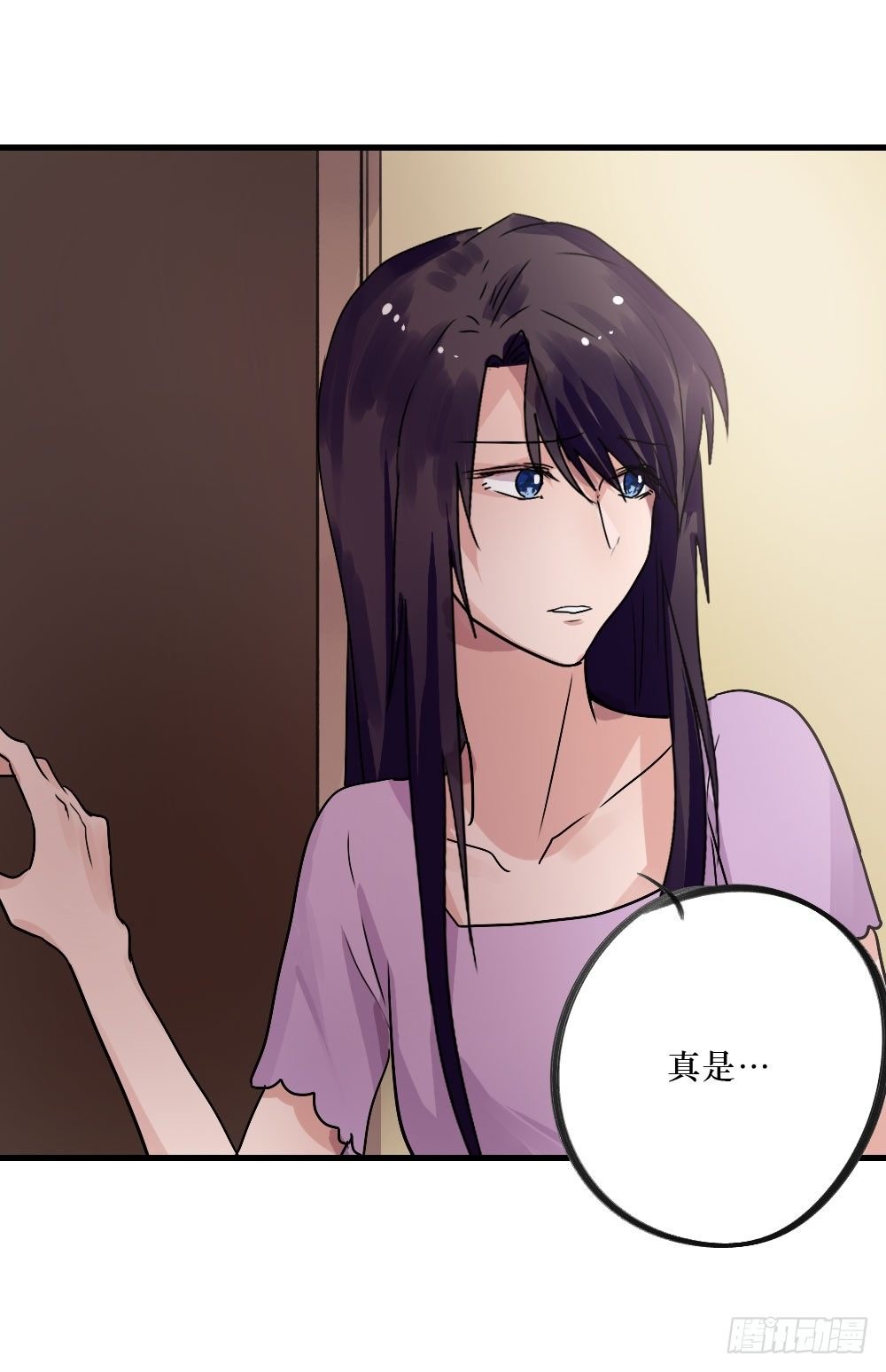姐姐，弟弟