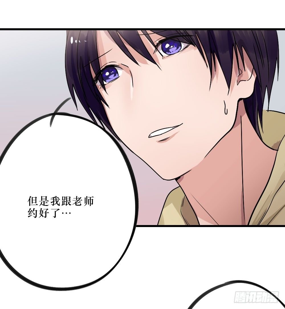 弟弟，姐姐