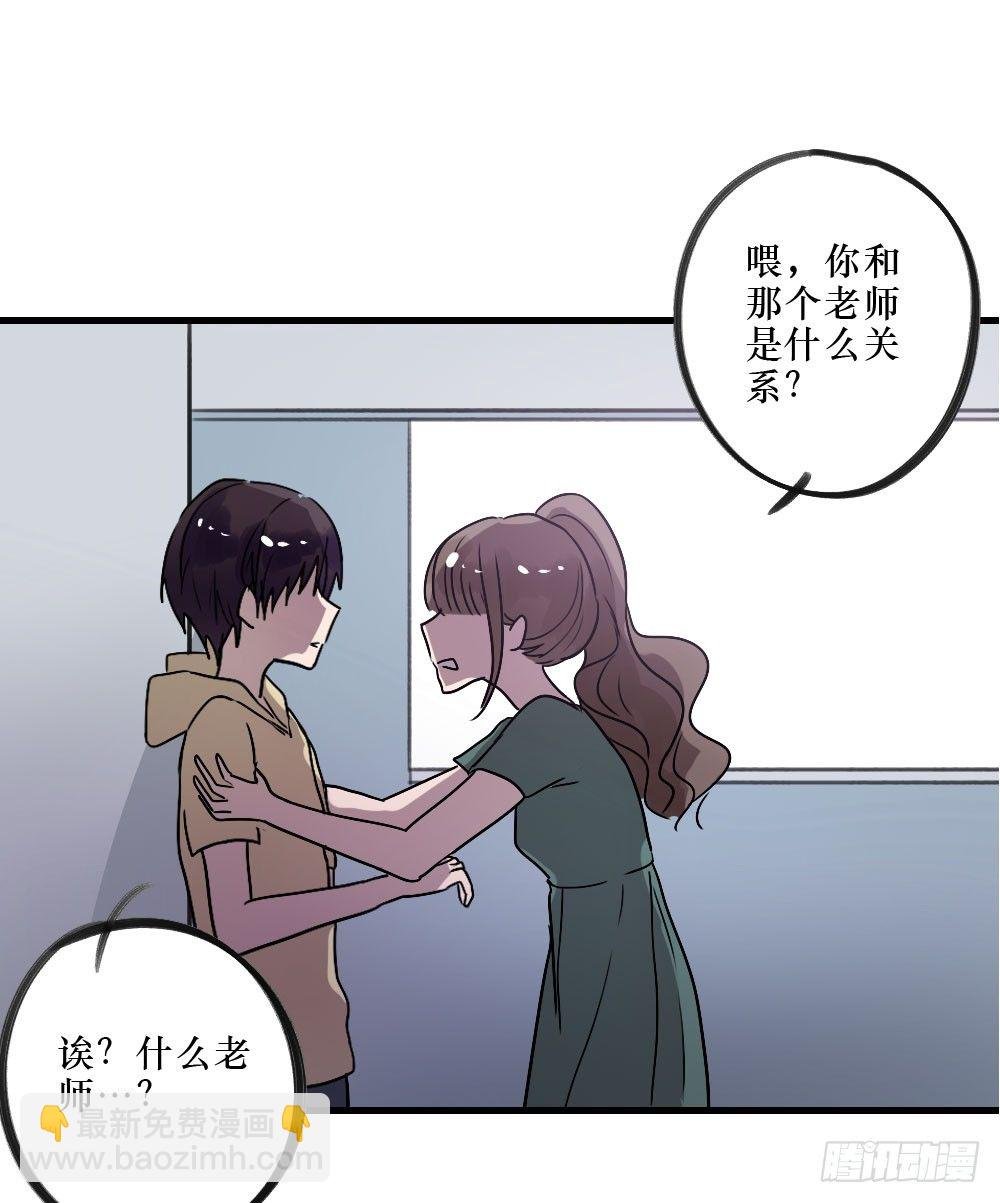 弟弟，姐姐