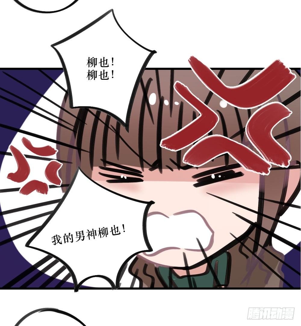 弟弟，姐姐