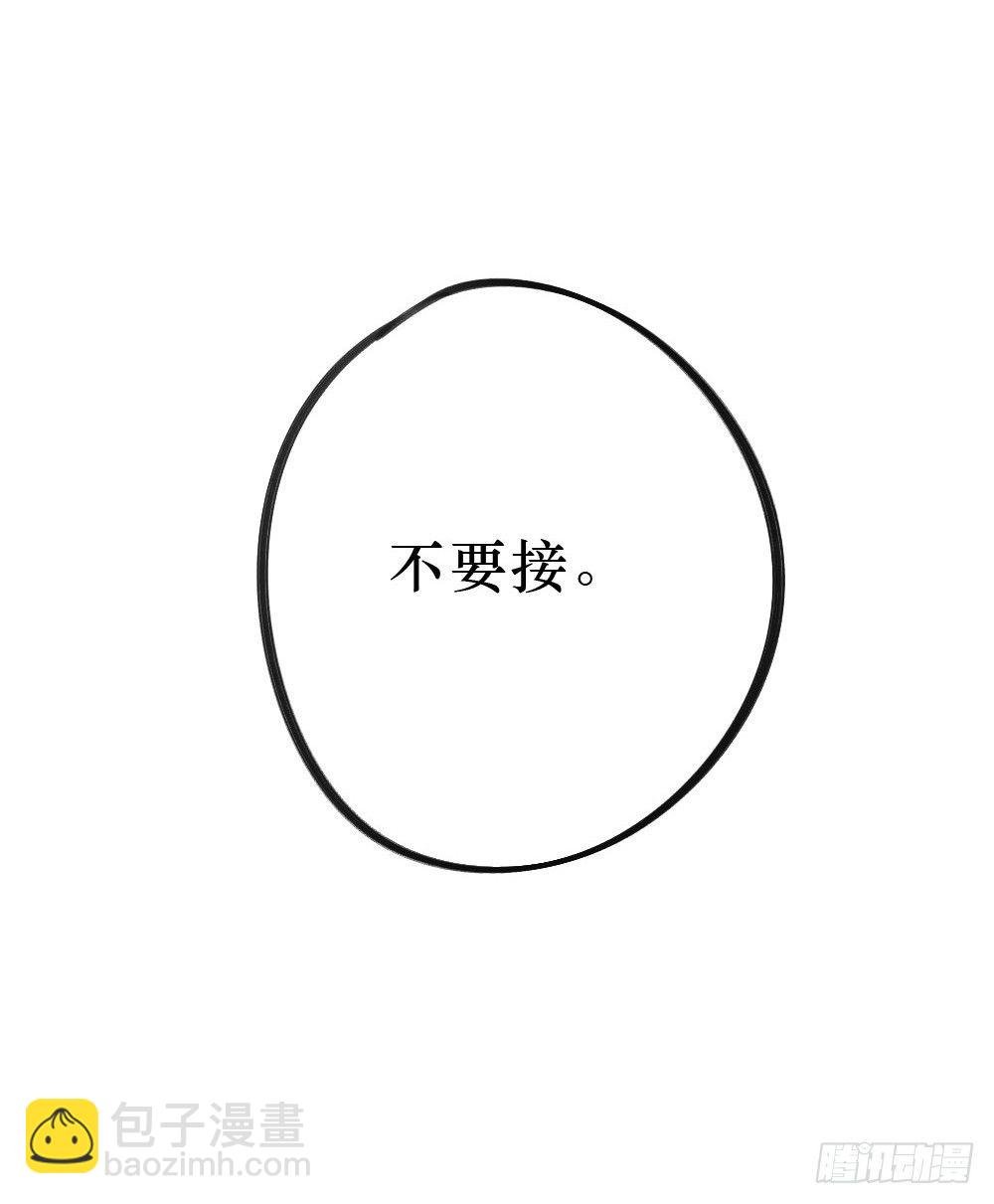 弟弟，姐姐