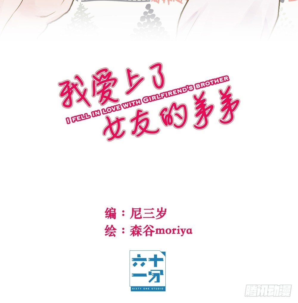 过去的我们