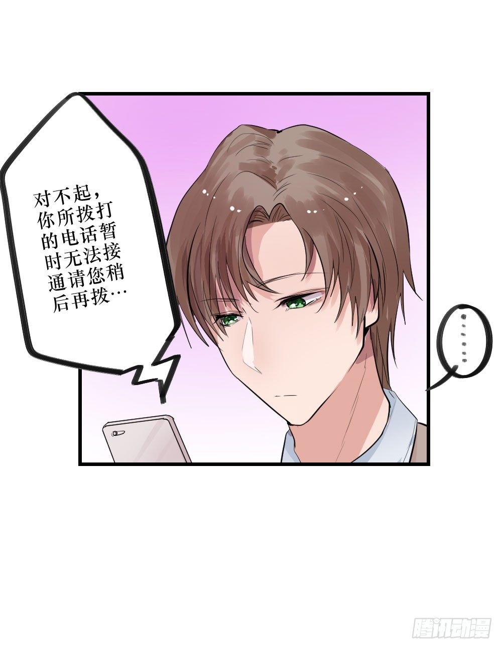 过去的我们